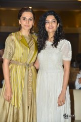 Neevevaro Movie Press Meet Photos